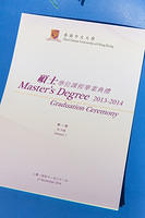 Master's Degree (2013-14) Graduation Ceremony