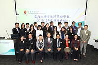 Nam8582