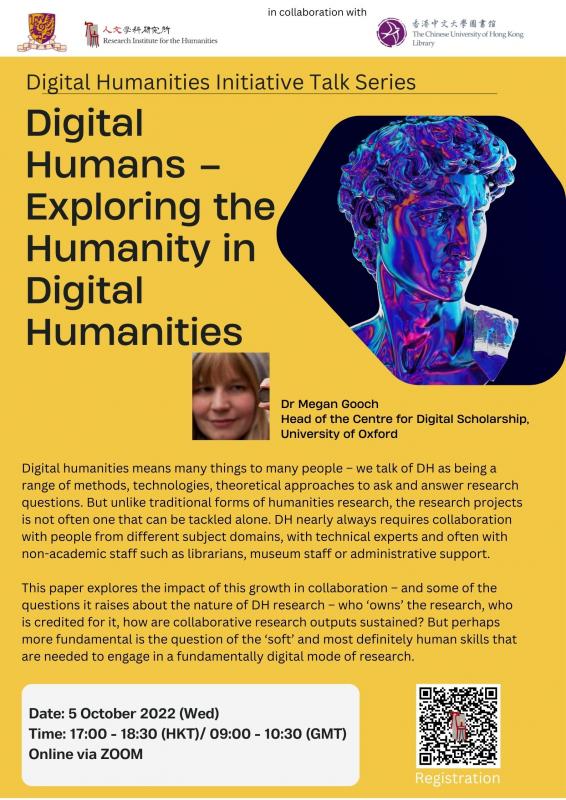 Digital Humanities Initiative Talk Series: Digital Humans - Exploring ...