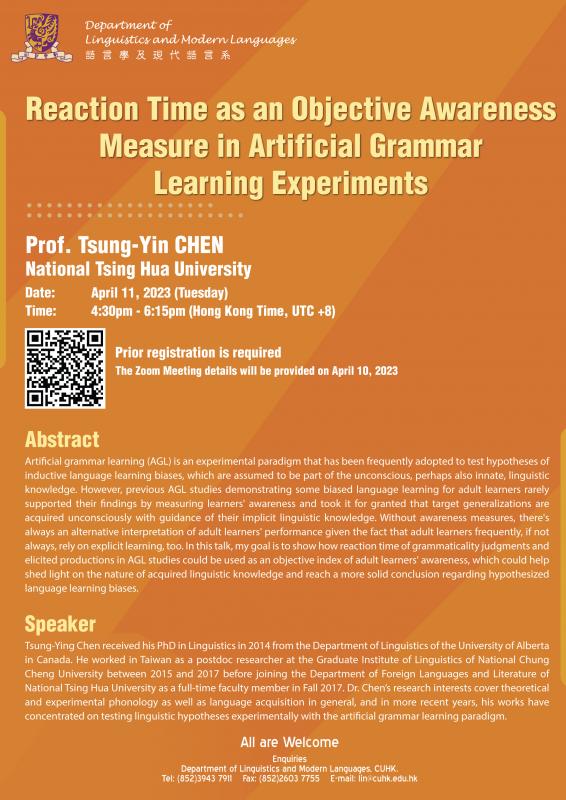 Reaction Time as An Objective Awareness Measure in Artificial