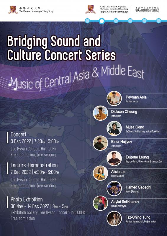 Bridging Sound and Culture Concert Series: Lecture-Demonstration