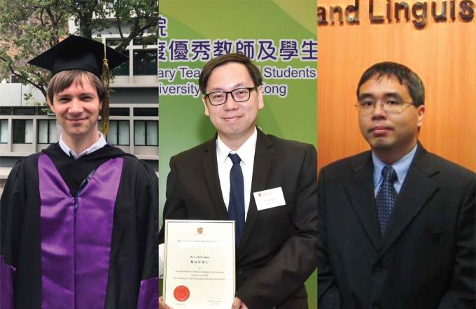 winners of teaching and research awards